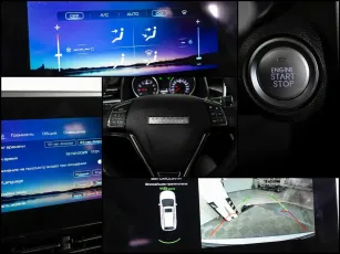 Haval  14