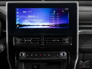 Haval  17