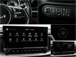 Kia  11
