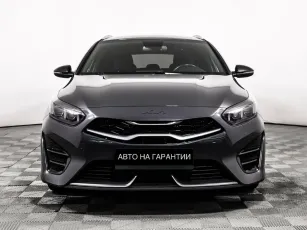 Kia  2