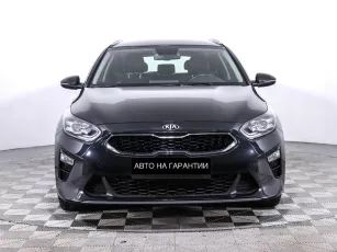 Kia  2
