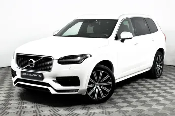 Volvo XC90, II
