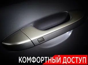 Kia  21