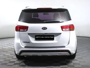 Kia  4