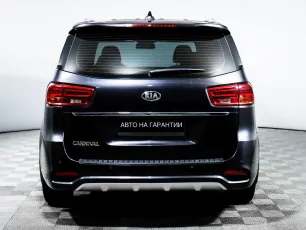 Kia  4