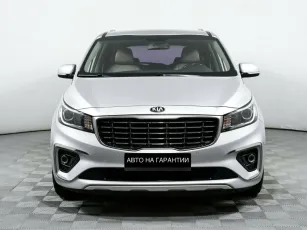 Kia  2