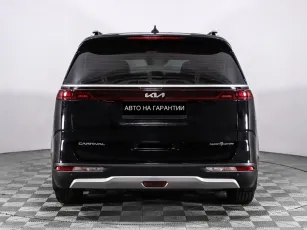 Kia  4