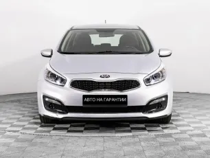 Kia  2