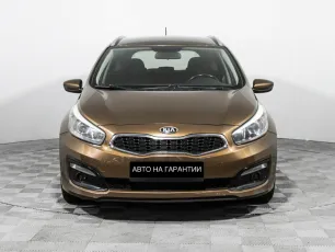 Kia  2