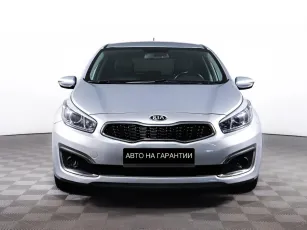 Kia  2