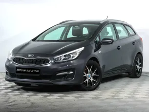 Kia  1