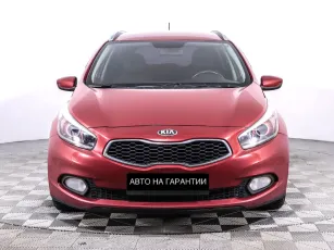 Kia  2