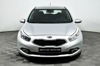 Kia  2