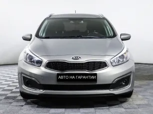 Kia  2