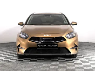 Kia  2