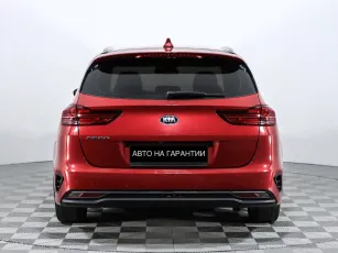Kia  4