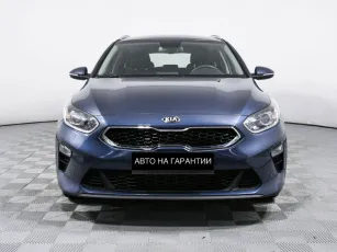 Kia  2