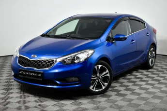 Kia  1
