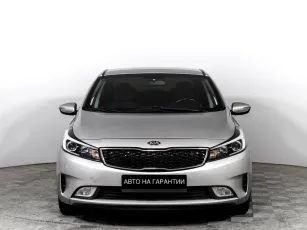 Kia  2