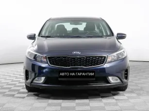 Kia  2