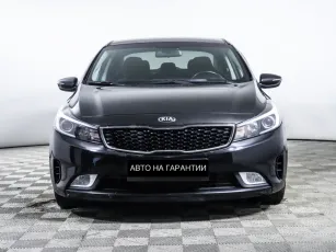 Kia  2