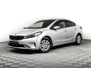 Kia  1