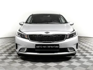 Kia  2