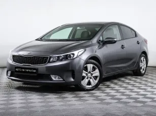Kia  1