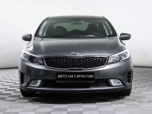 Kia  2