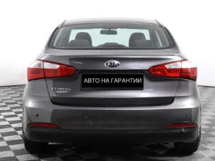 Kia  4