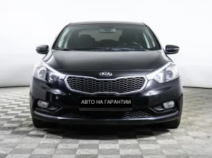 Kia  2