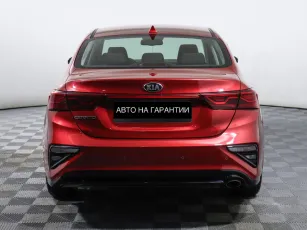 Kia  4