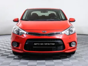 Kia  2