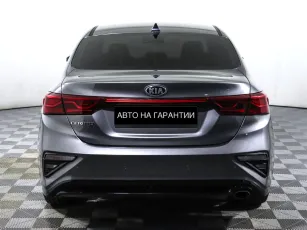 Kia  4