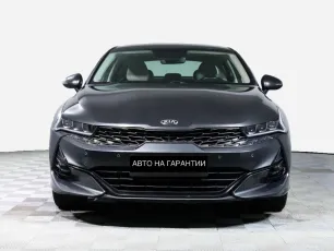 Kia  2