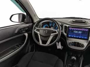 Changan  13