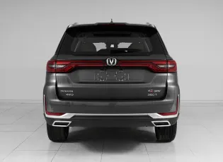 Changan  5