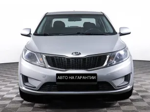 Kia  2