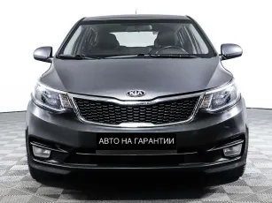 Kia  2