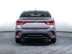 Kia  4