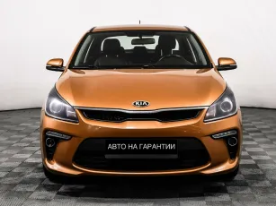 Kia  2