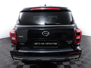 GAC  6