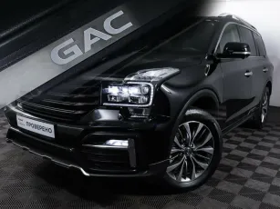 GAC  7