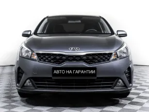 Kia  2