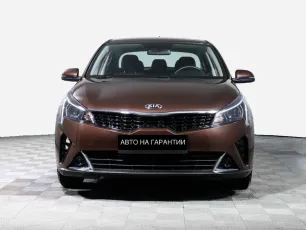 Kia  2