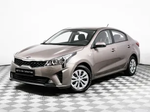 Kia  1