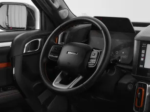 Haval  10