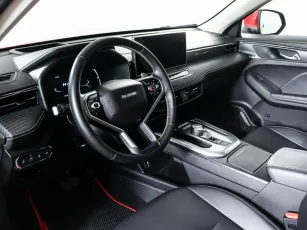 Haval  11