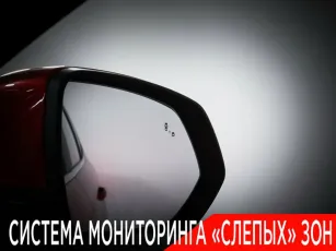 Haval  20