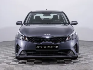 Kia  2